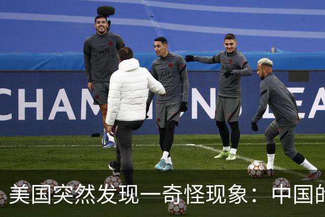 美国突然发现一奇怪现象：中国的歼11，几乎成了收拾美军的主力
